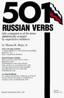501 Russian verbs : fully conjugated in all the tenses, alphabetically arranged - 9780812046625