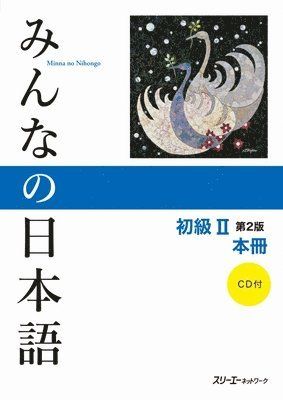2nd Edition (Book & CD) Minna No Nihongo Shokyu, Vol. 2 - 9784883196463