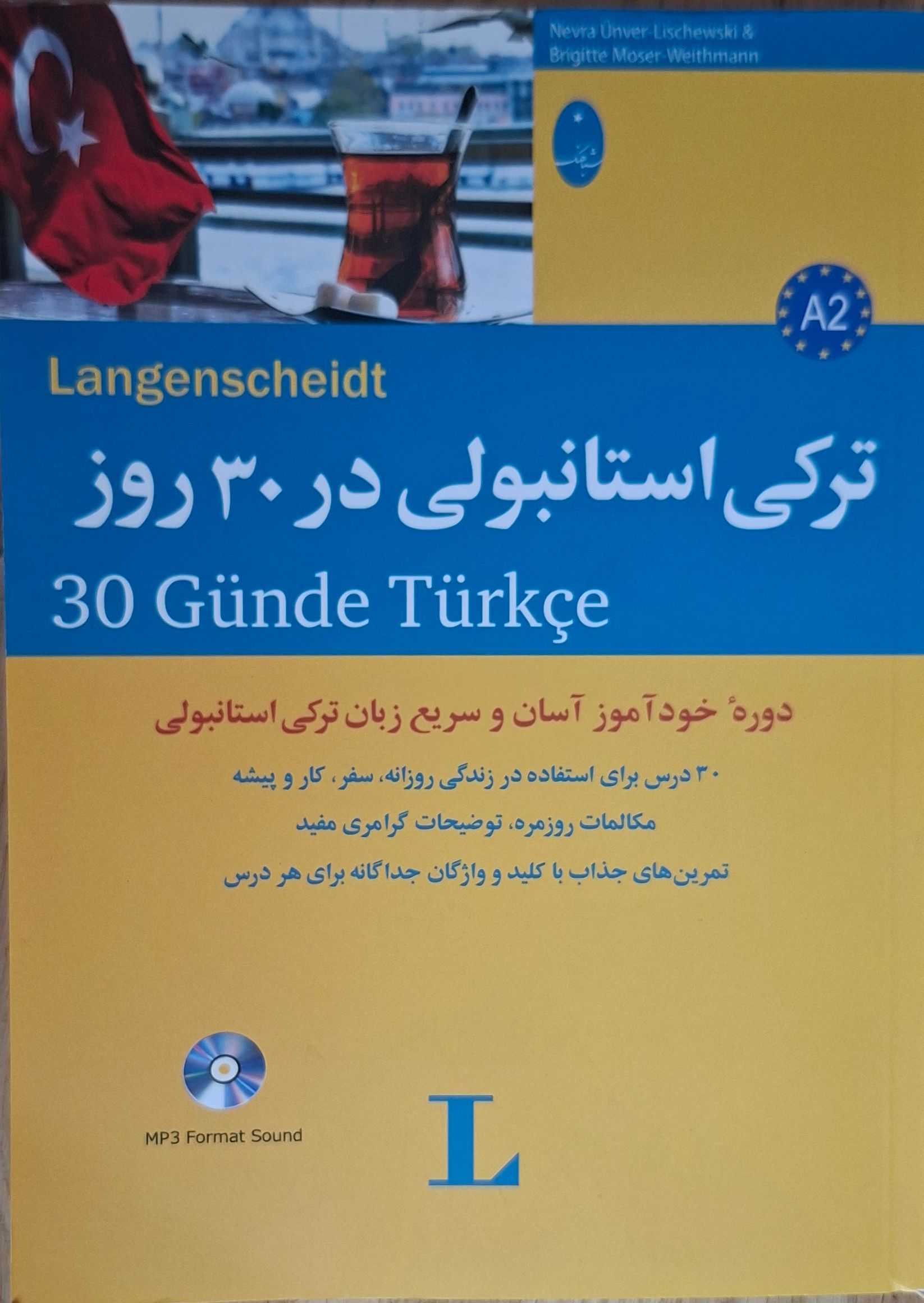 30 Günde türkce - 9786001301223